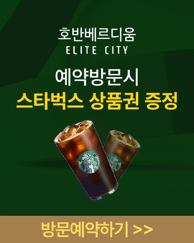 팝업이미지3